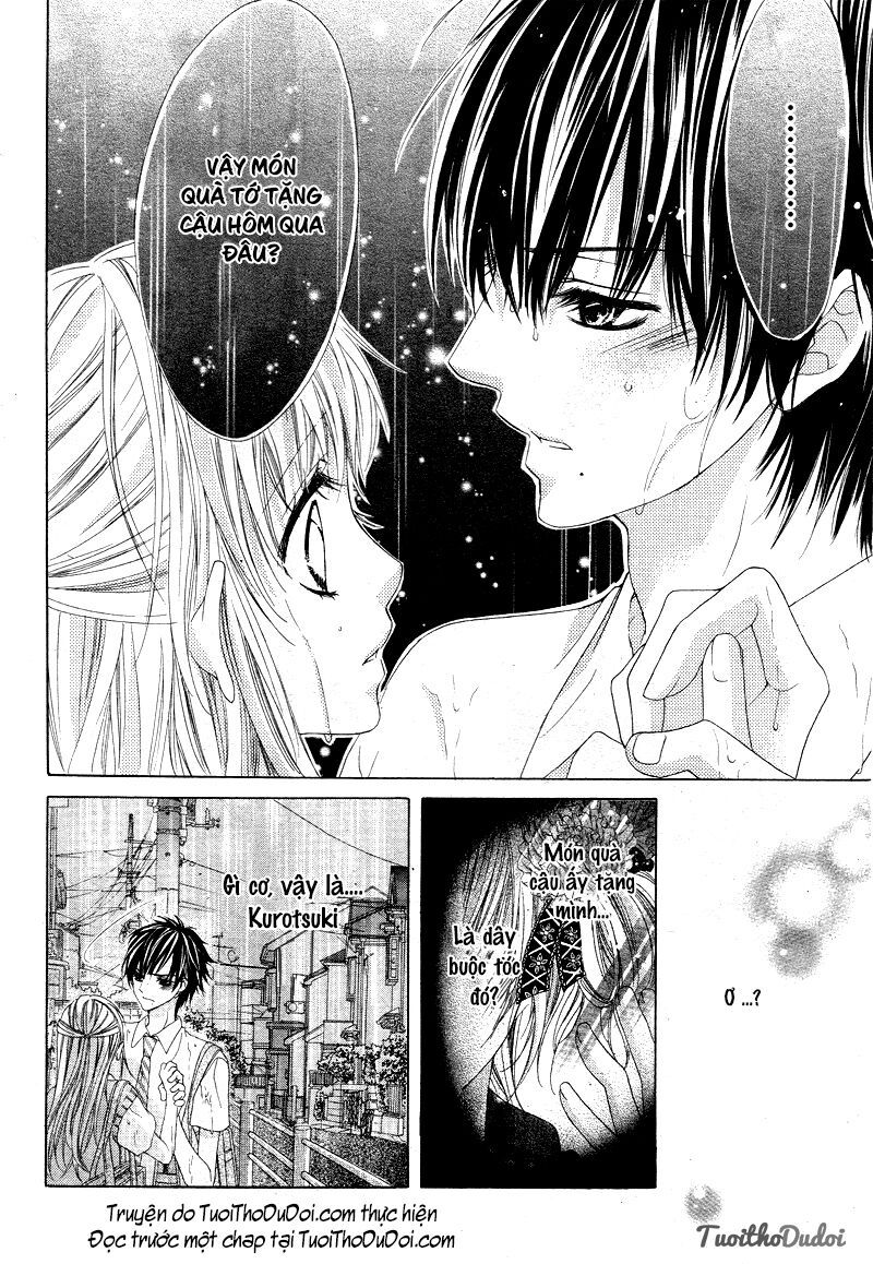 ookami ni kuchizuke chapter 4 25