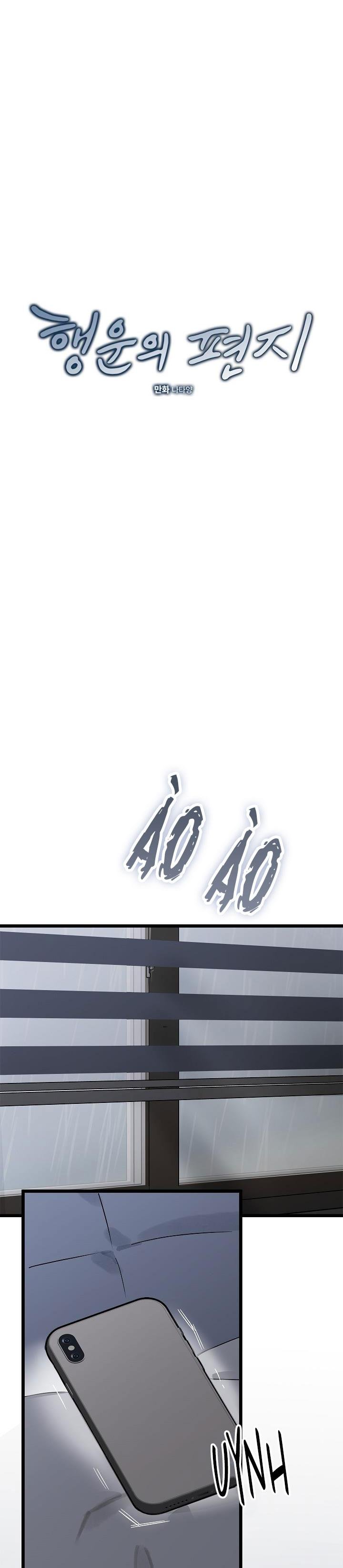 bl ngắn tuyển chọn Chapter 32.1 bức thư 1 15