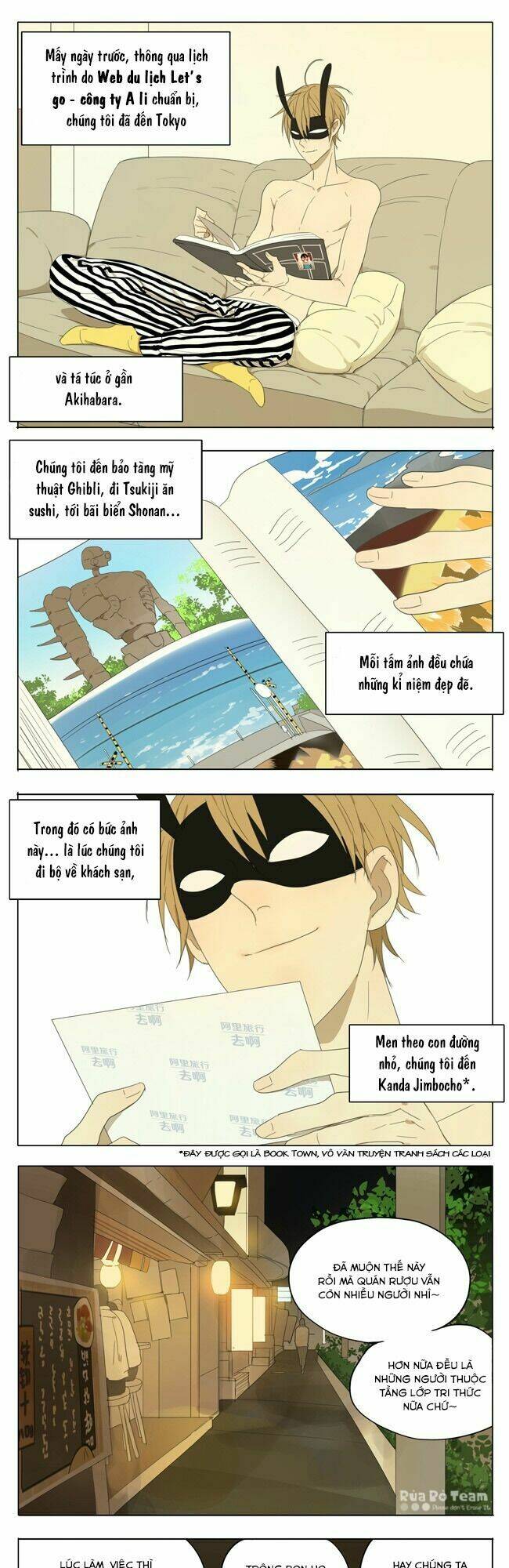 mosspaca advertising department chapter 42 2