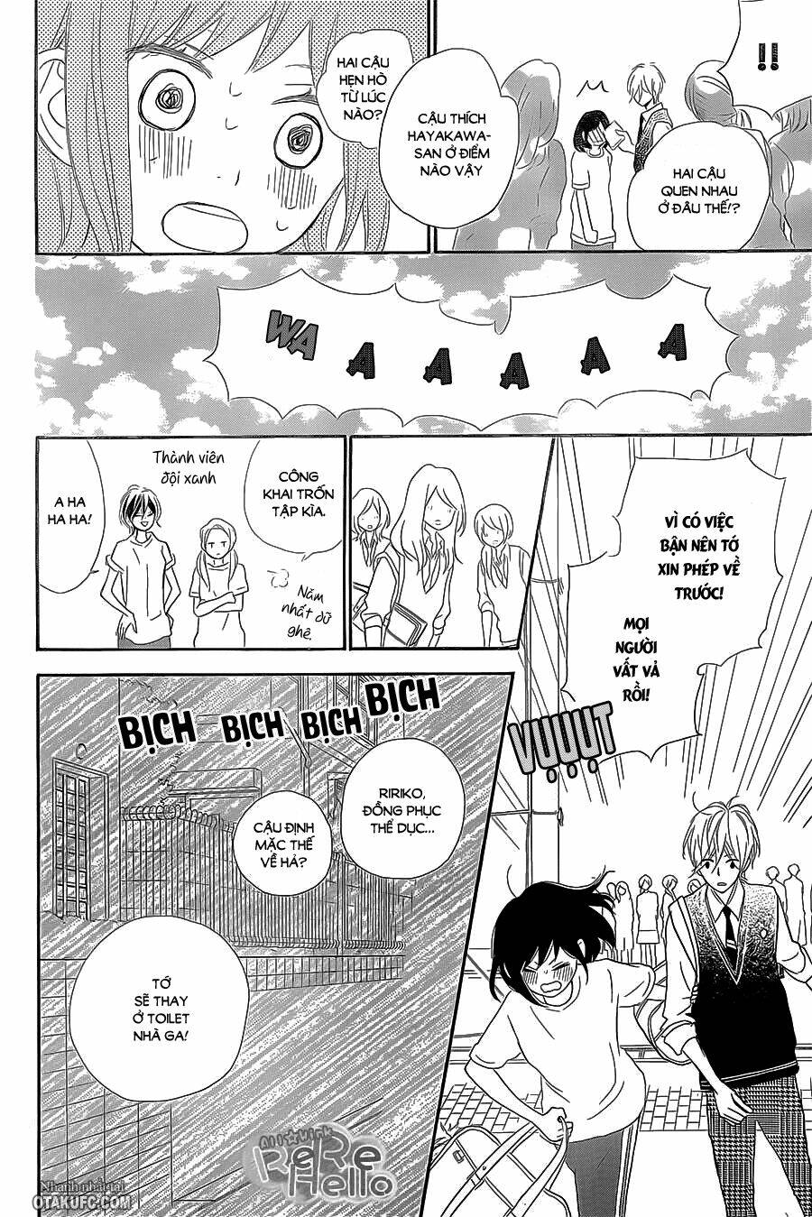 rere hello chapter 21 15