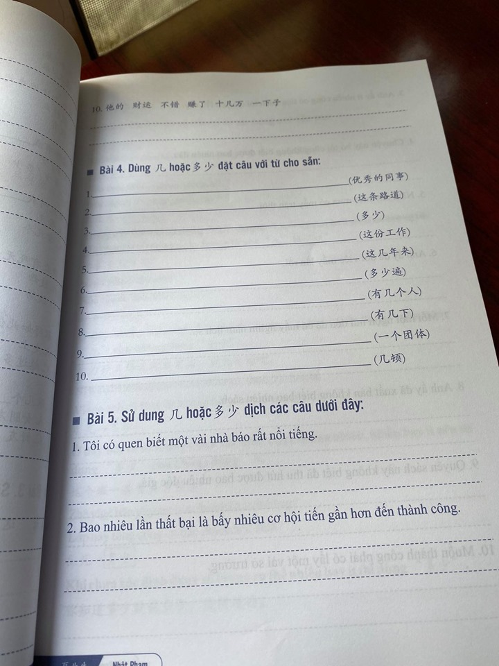 Bài tập củng cố ngữ pháp HSK cấu trúc giao tiếp &amp; luyện viết HSK4-5 (Sách song ngữ Trung Việt có phiên âm) + DVD quà tặng
