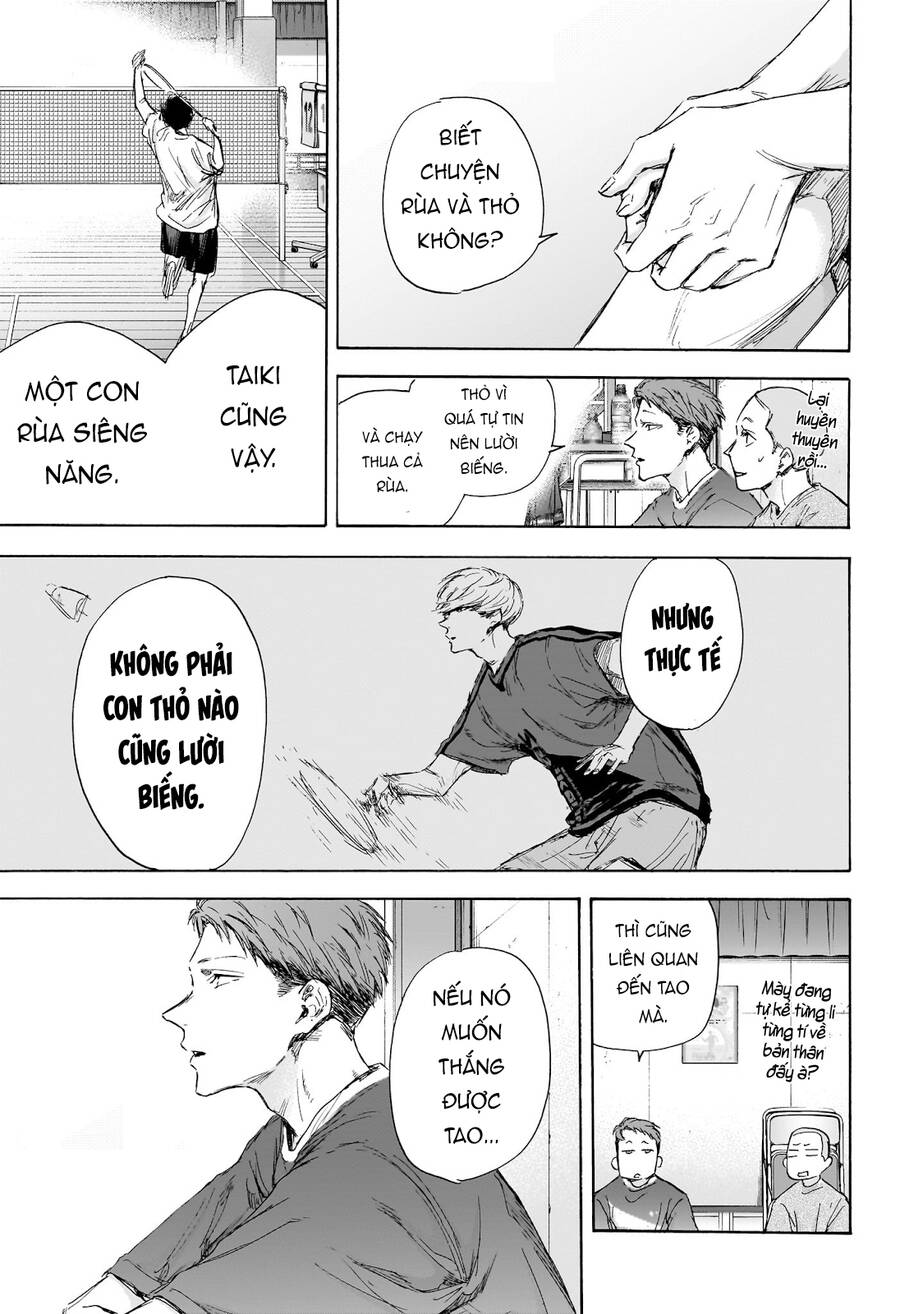 blue box chapter 114 12