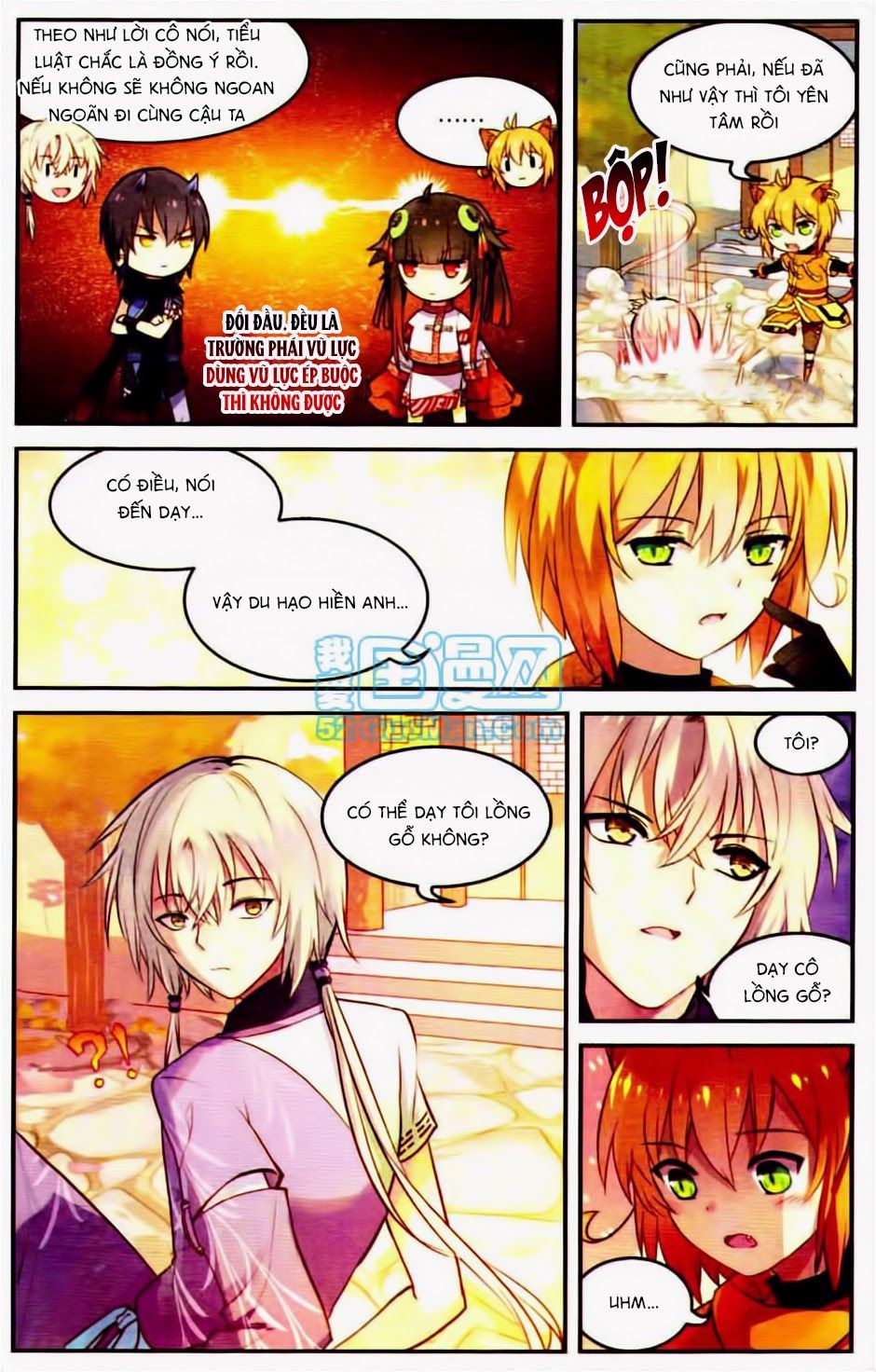 thiên hành thiết sự chapter 19 6