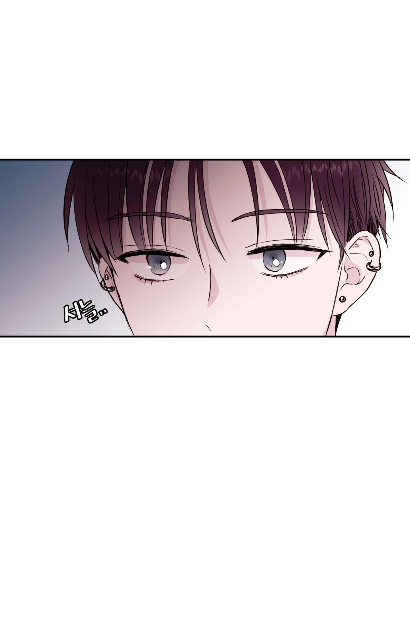 em trai vợ thật nguy hiểm chapter 22.1 22