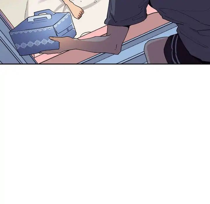 close as neighbors chapter 2 139