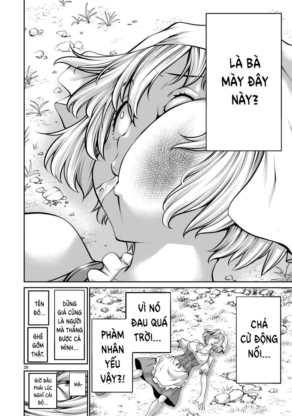 hành trình chinh phục thế giới đầy nhục nhã của cựu ma vương với kỹ năng thượng thừa "cầu xin tha mạng" chapter 1 29