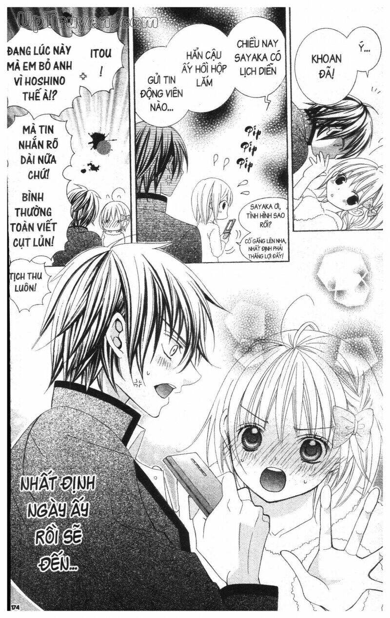 i love you suzuki chapter 16 176