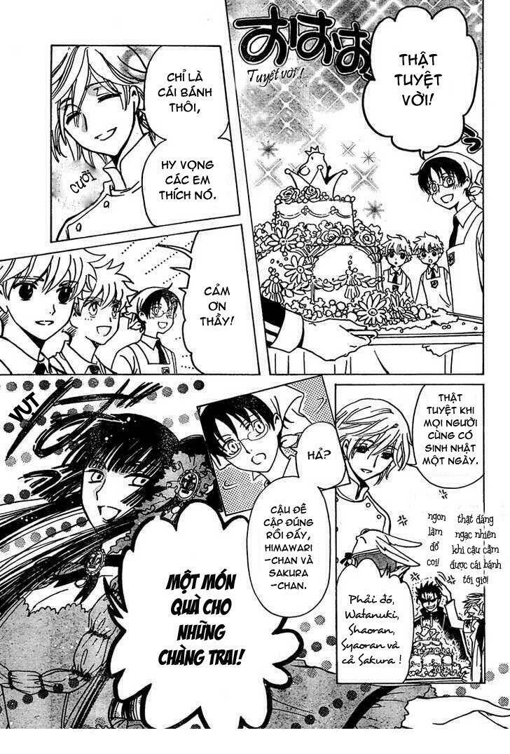 shiritsu horitsuba gakuen chapter 4 4