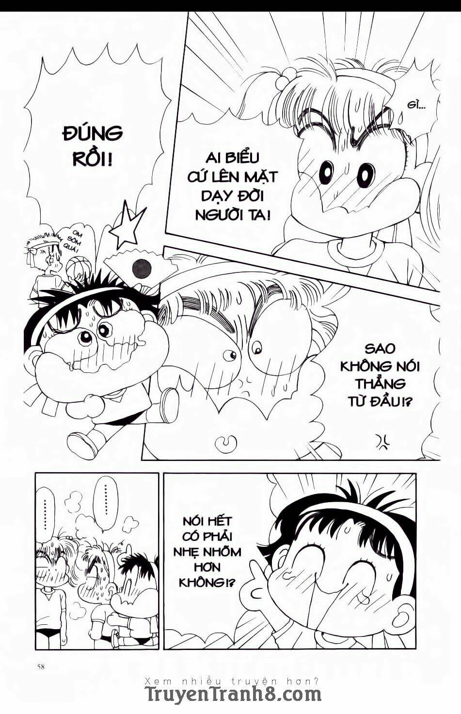 miko selection - blue chapter 3 10