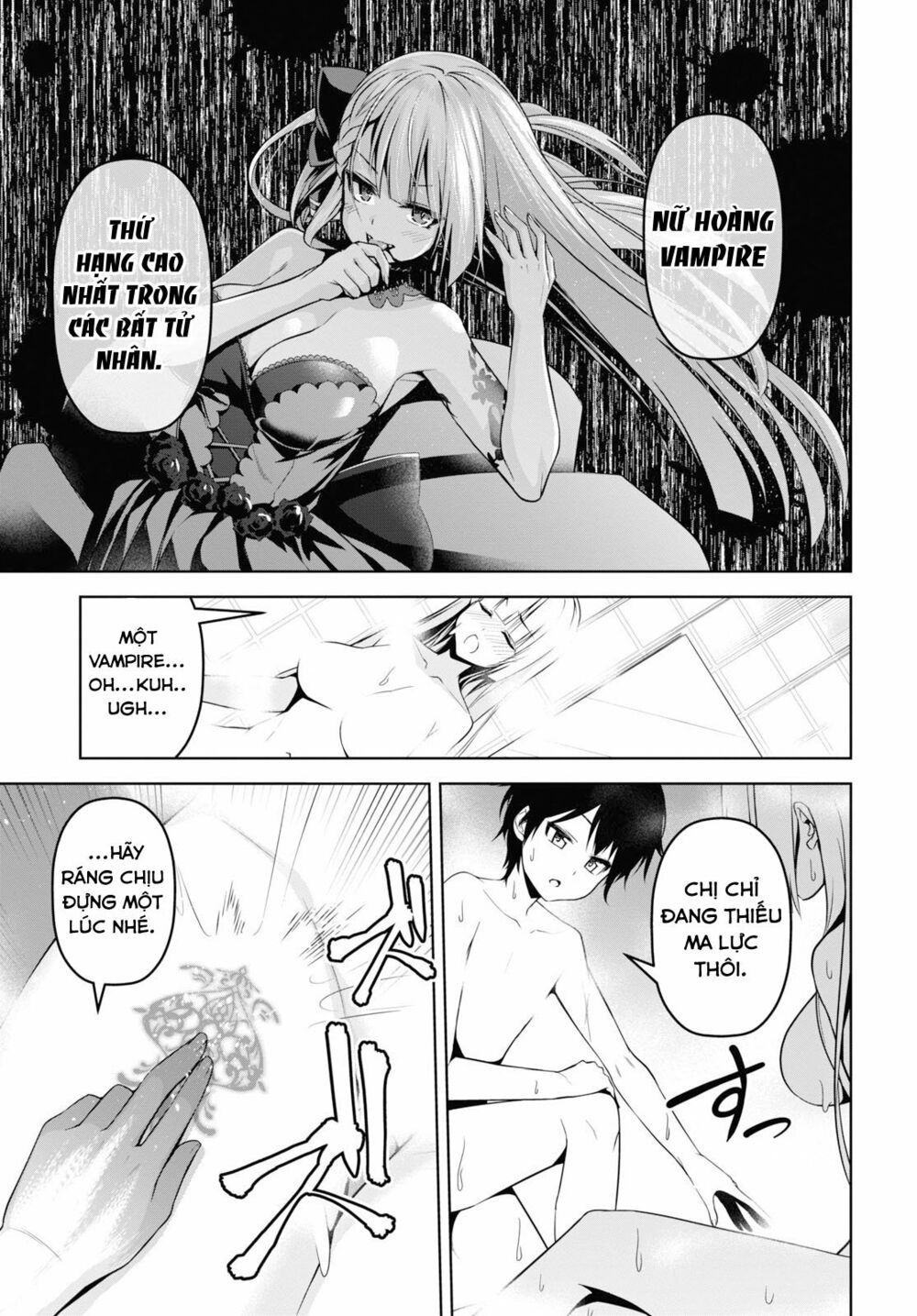 demon's sword master of excalibur school chapter 4 3