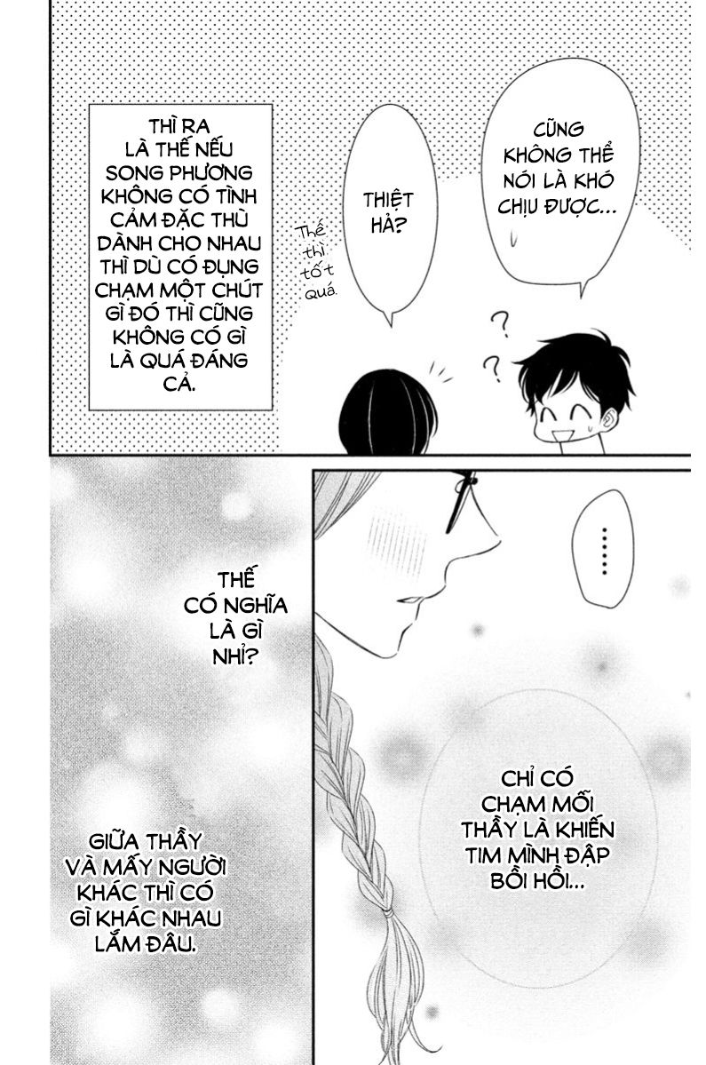 zenbu oshiete, sensei chapter 4 20