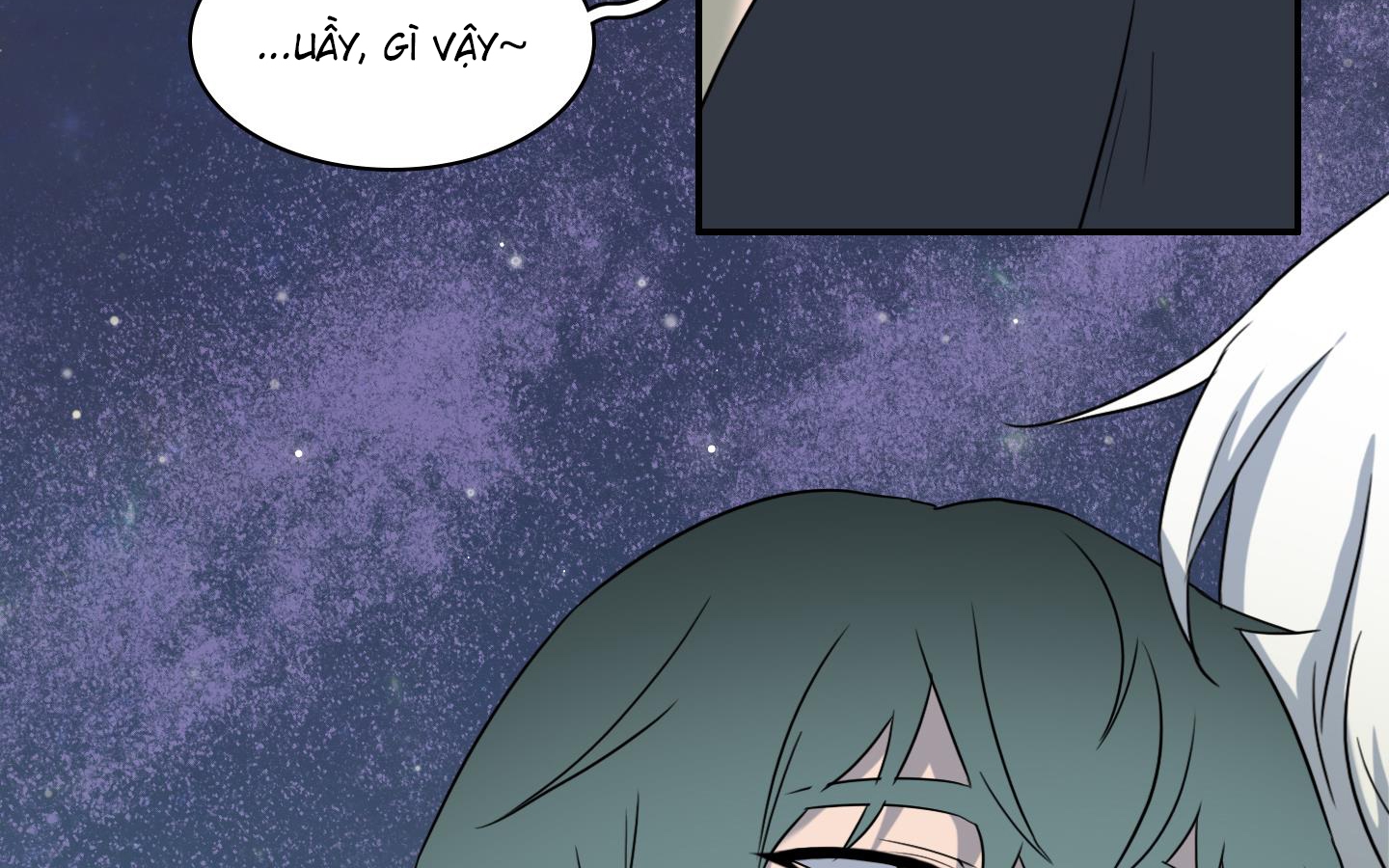 dear door chapter 156 118