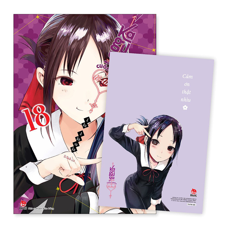 Kaguya-Sama: Cuộc Chiến Tỏ Tình Tập 18 [Tặng Kèm Postcard]