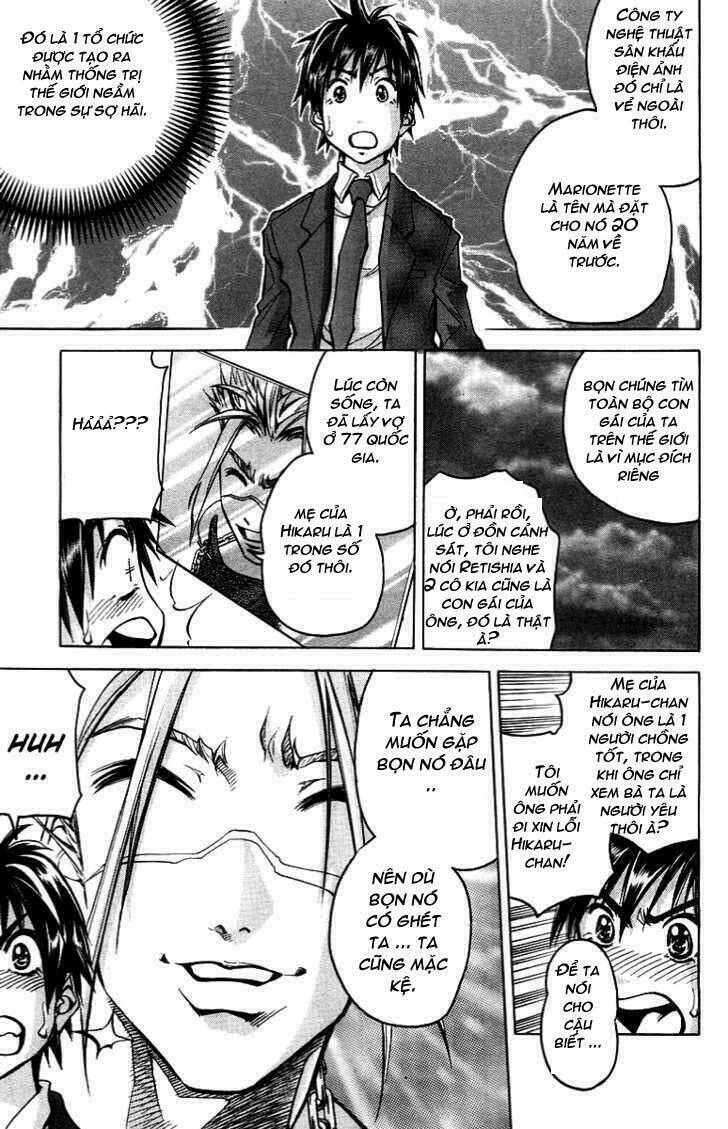 doll gun chapter 4 5