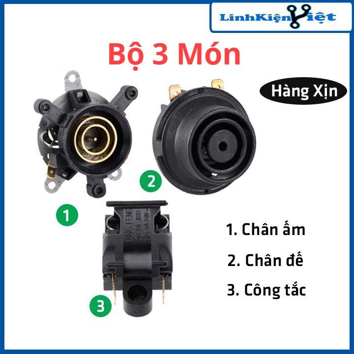 Bộ 3 chân ấm + chân cắm + công tắc ấm siêu tốc loại xịn, phụ kiện thay thế ấm nước điện tiện ích