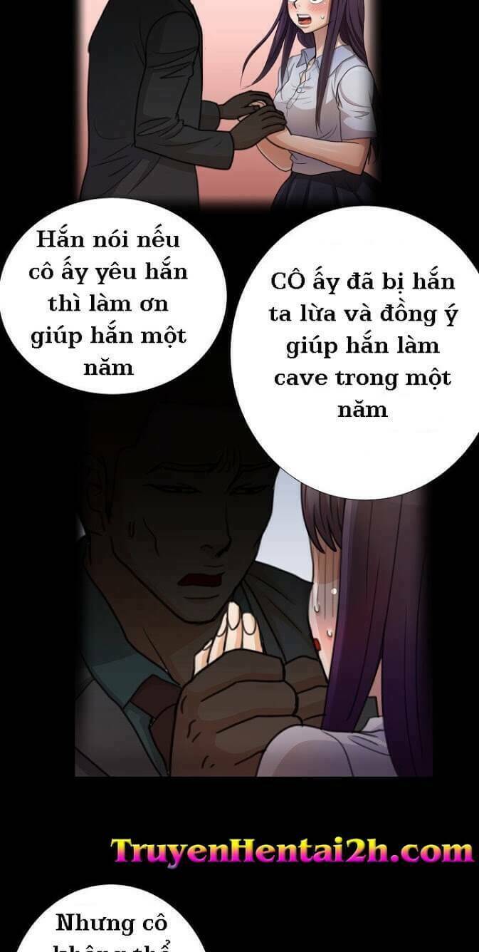 sikinen chapter 11 11