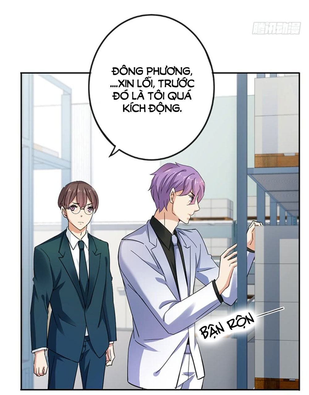 nhật ký dạy dỗ của gia tộc đáng yêu chapter 63 2