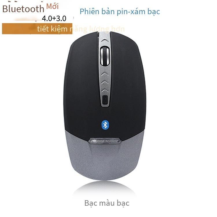 Nhà máy cung cấp trực tiếp chuột không dây bluetooth 3.04.0 sạc tắt tiếng không dây tặng mê hoặc tùy chỉnh một dropshipping