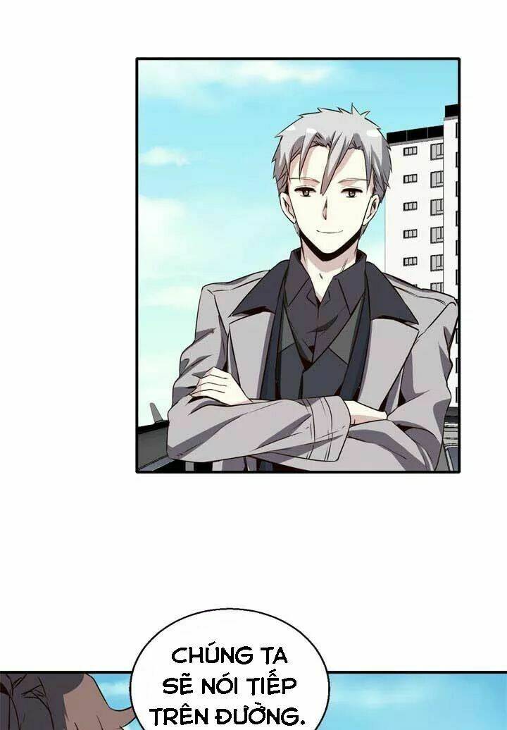 amentia chapter 33 18