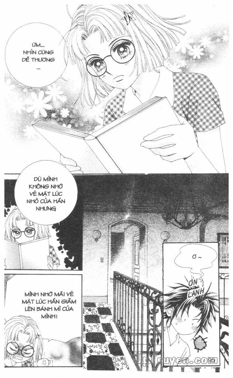 don't cheat on me! chapter 1 96