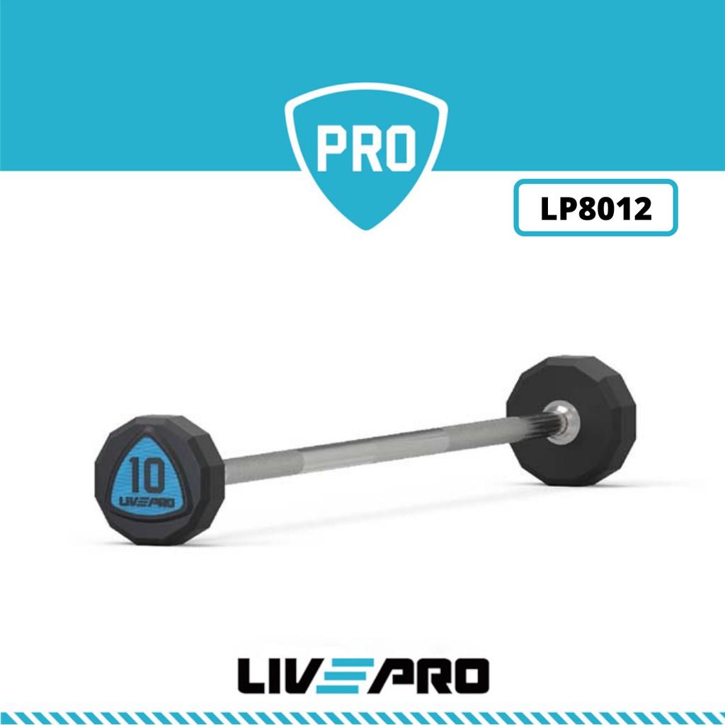 25KG Thanh Tạ Các Loại Chất Liệu Urethane Livepro Chính Hãng PREMIUM URETHANE BARBELL