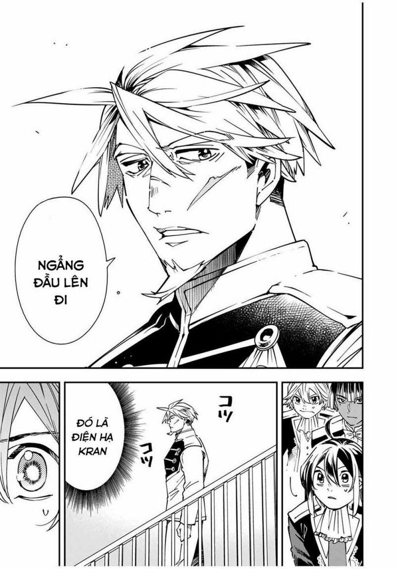 tái sinh thành quý tộc với kĩ năng 'appraisal' chapter 39 11