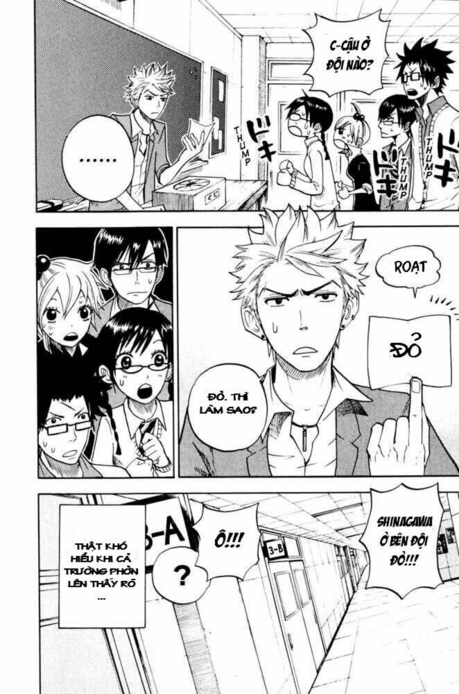 yankee-kun to megane-chan - nhóc quậy và nhỏ 4 mắt chapter 78 3