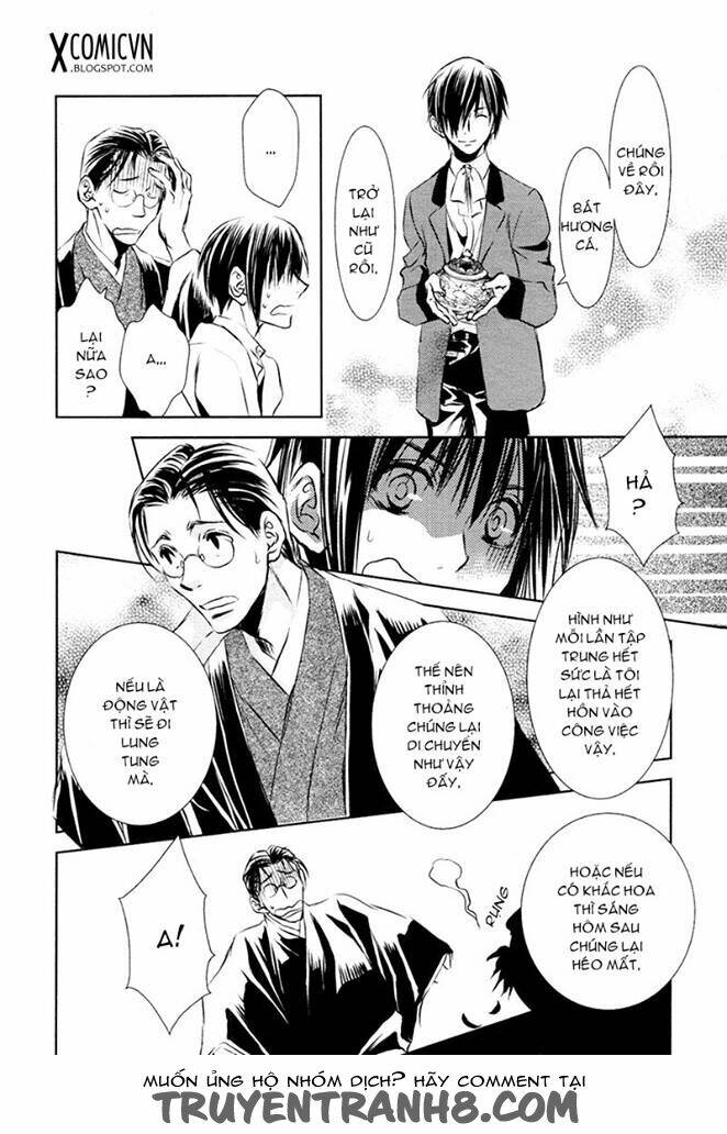 tousei gensou hakubutsushi chapter 14 20