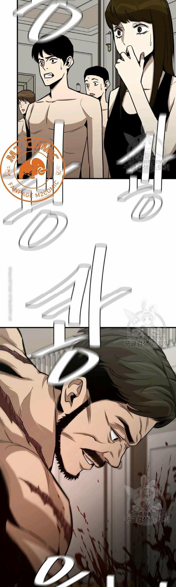 return survival chapter 77 31