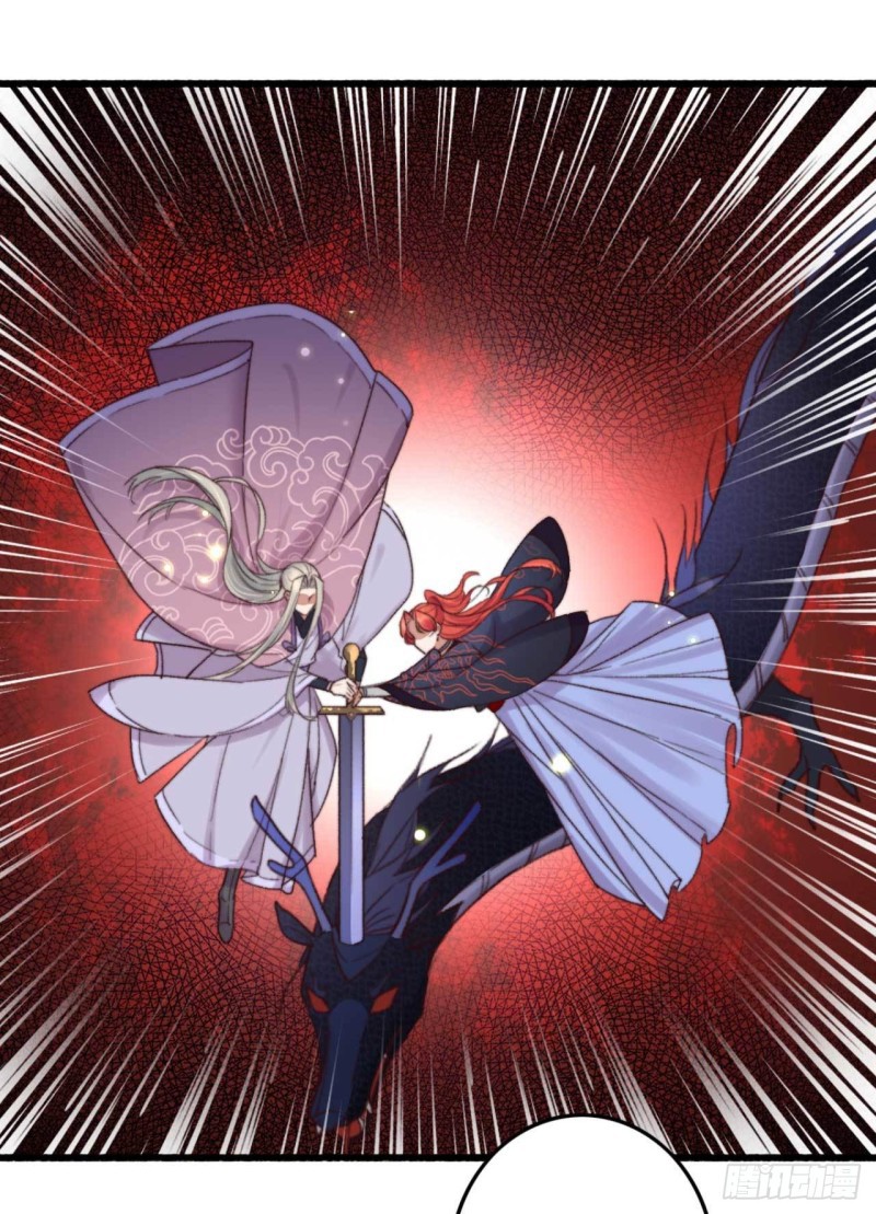 đế tôn cuồng sủng: thần y đặc công phế tài phi chapter 12 18