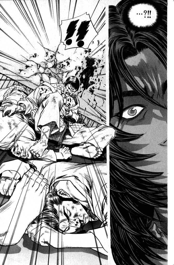 change guy chapter 264 12