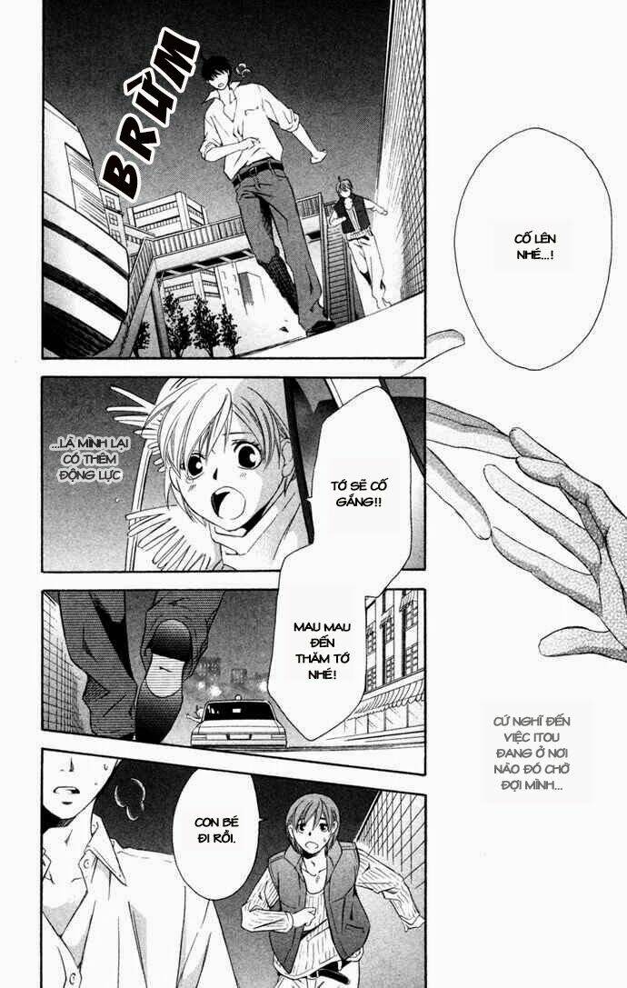 boku ni natta watashi chapter 16 6