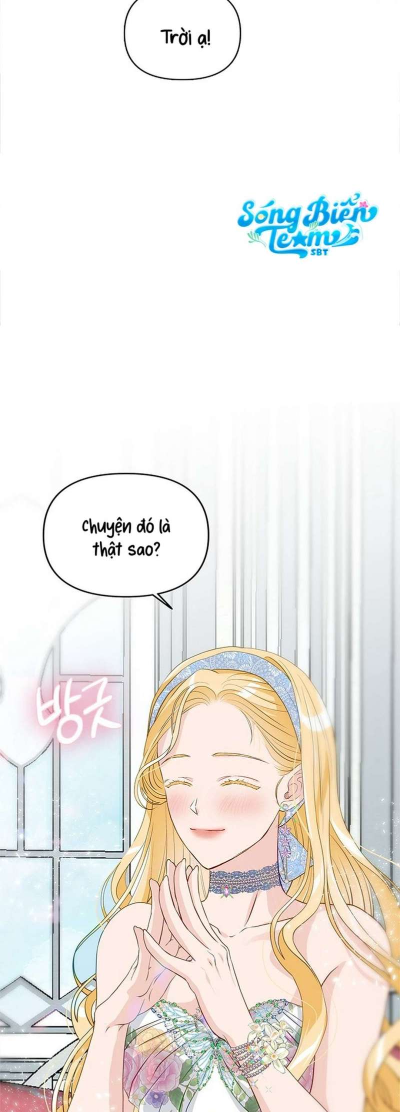 [ 18+ ] bệ hạ đã thay đổi rồi! chapter 18 16