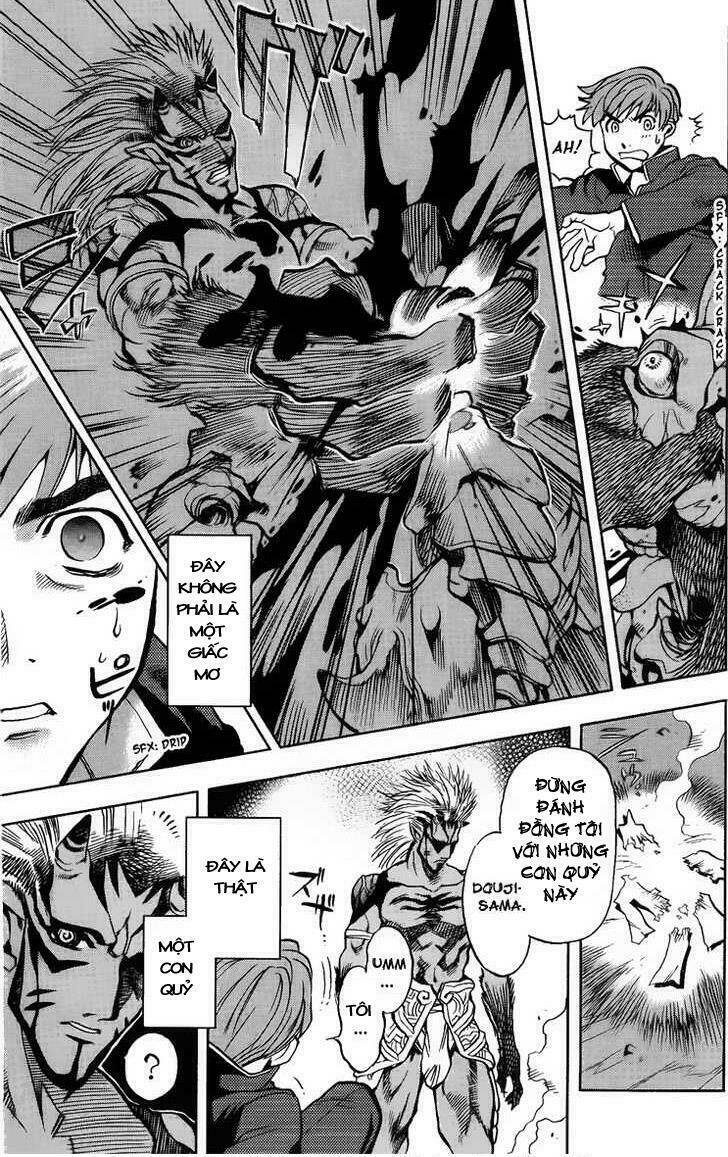 goumaden shutendoji chapter 1 29