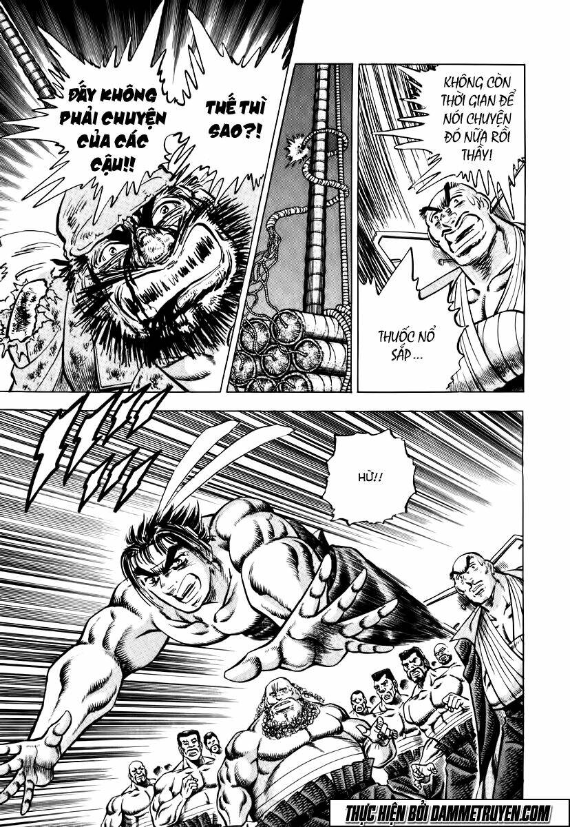 akakatsuki!! otokojuku - seinen yo, taishi wo idake chapter 12 14