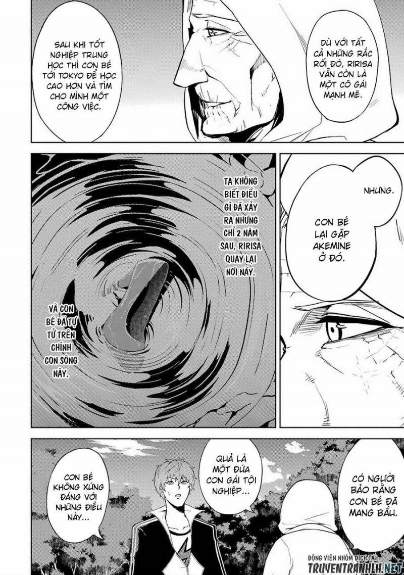 ore no genjitsu wa renai game?? ka to omottara inochigake no game datta chapter 7 14