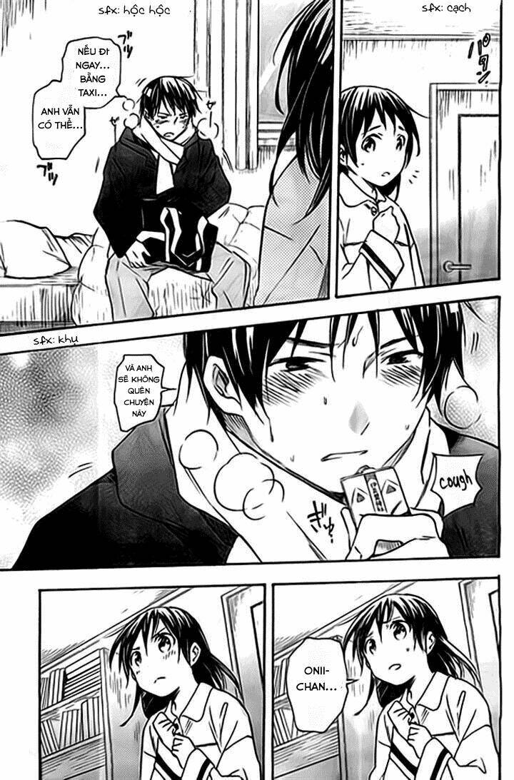 inari, konkon, koi iroha chapter 36 34