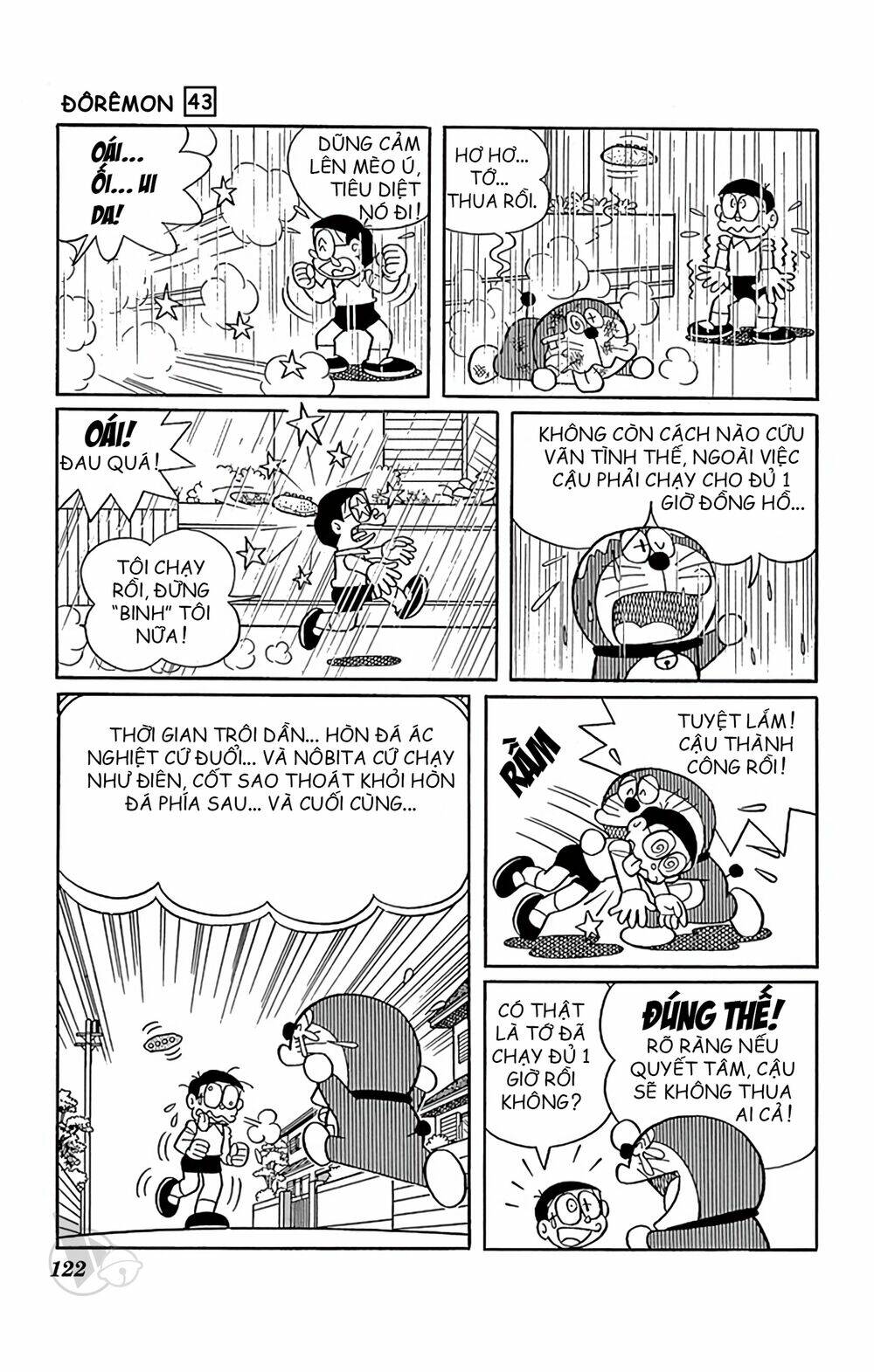 doraemon chapter 781 6