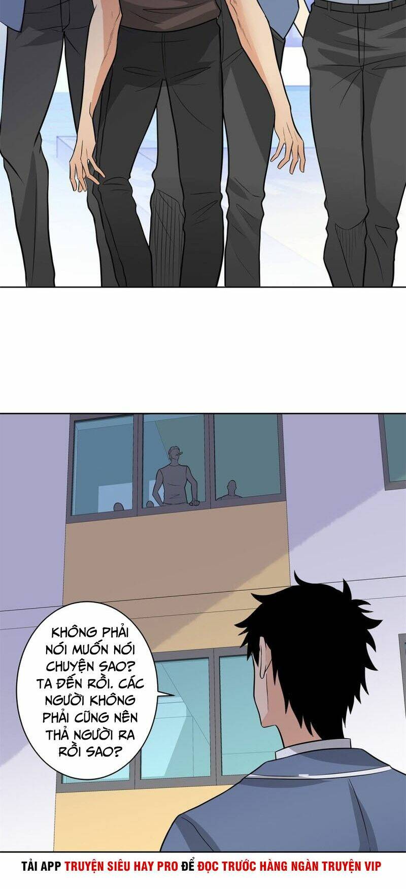 học viện cao thủ chapter 251 19