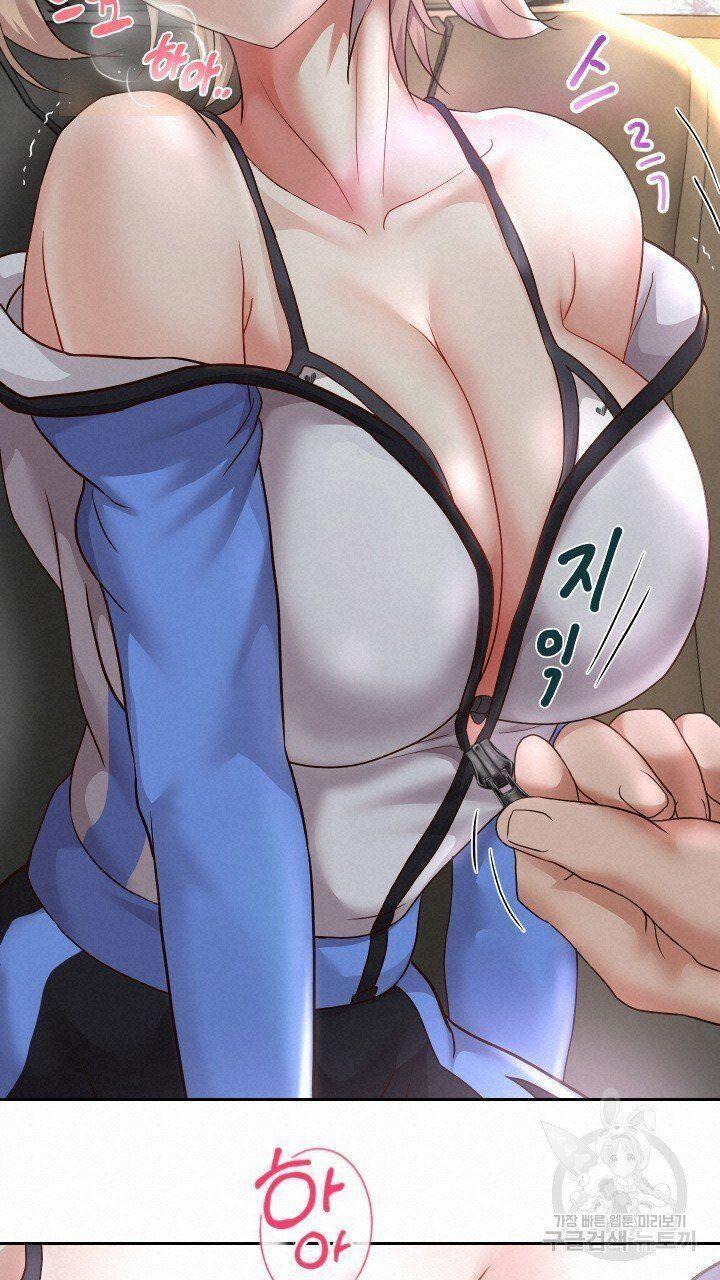 18+ tôi! trọng sinh với chiếc bò toi chapter 19.2 10