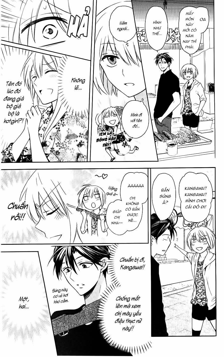 thầy giáo của tôi chapter 98 22