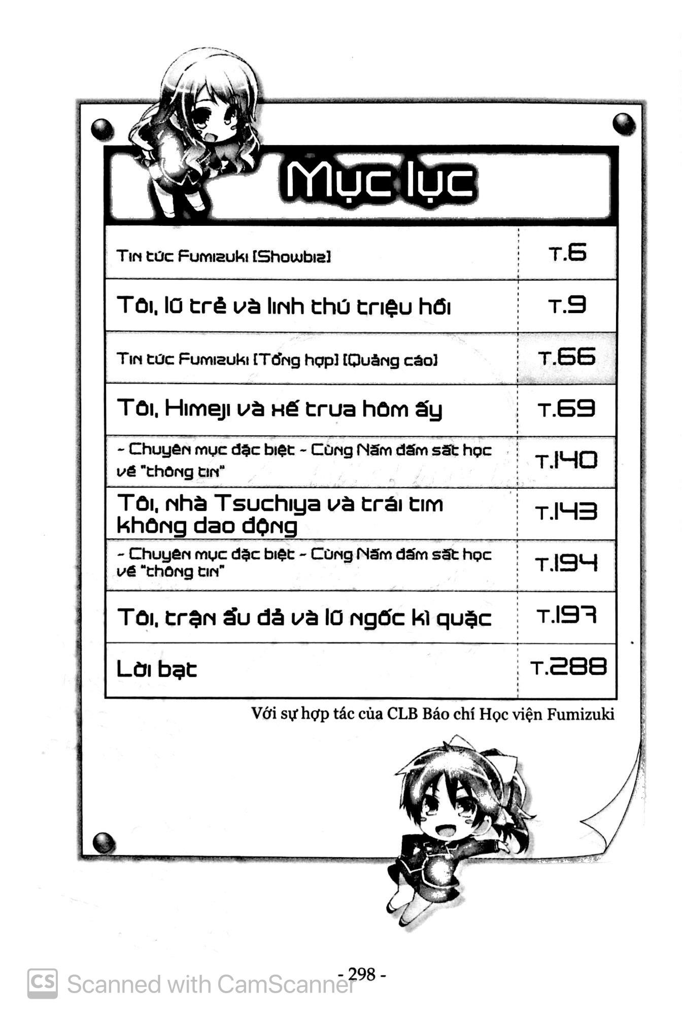Lũ Ngốc, Bài Thi Và Linh Thú Triệu Hồi (Tập 9.5)