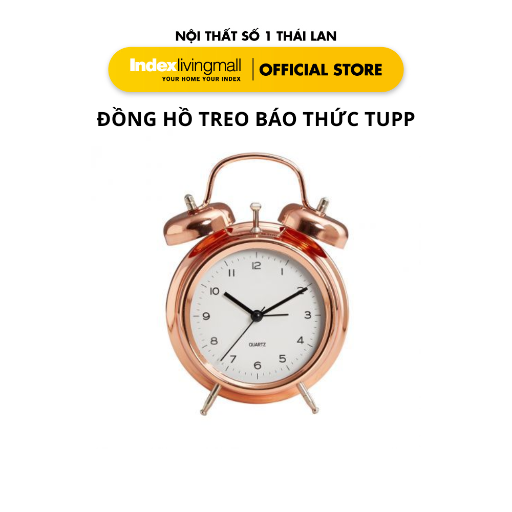 Đồng Hồ Báo Thức  TUPP Màu Vàng Đồng | Index Living Mall | Nội Thất Thái Lan