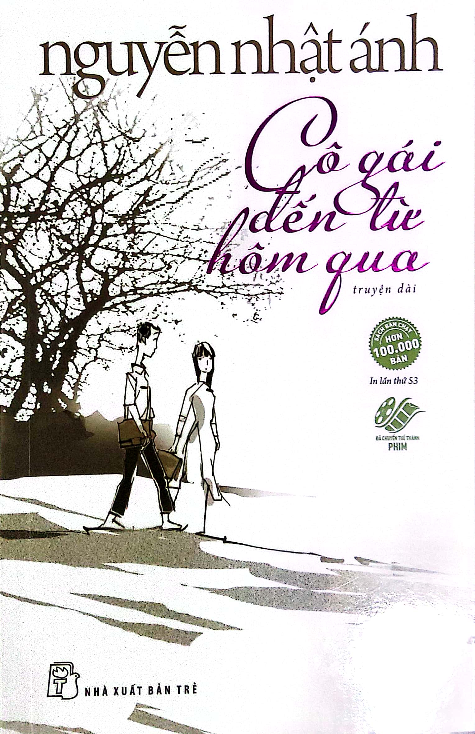Cô Gái Đến Từ Hôm Qua