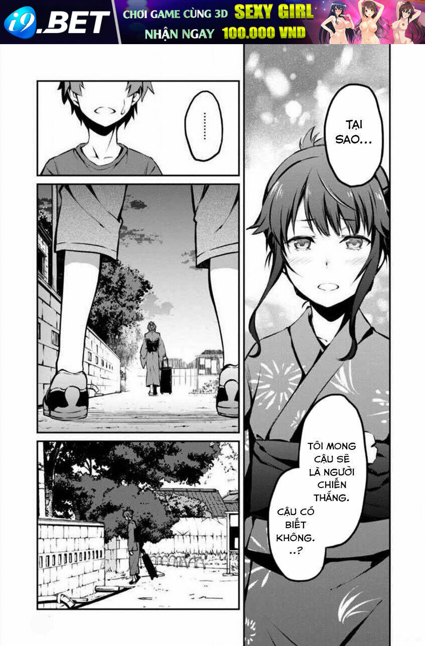 pháo hoa đẹp hơn nếu ngắm từ phía dưới hay từ đằng xa? chapter 3 25