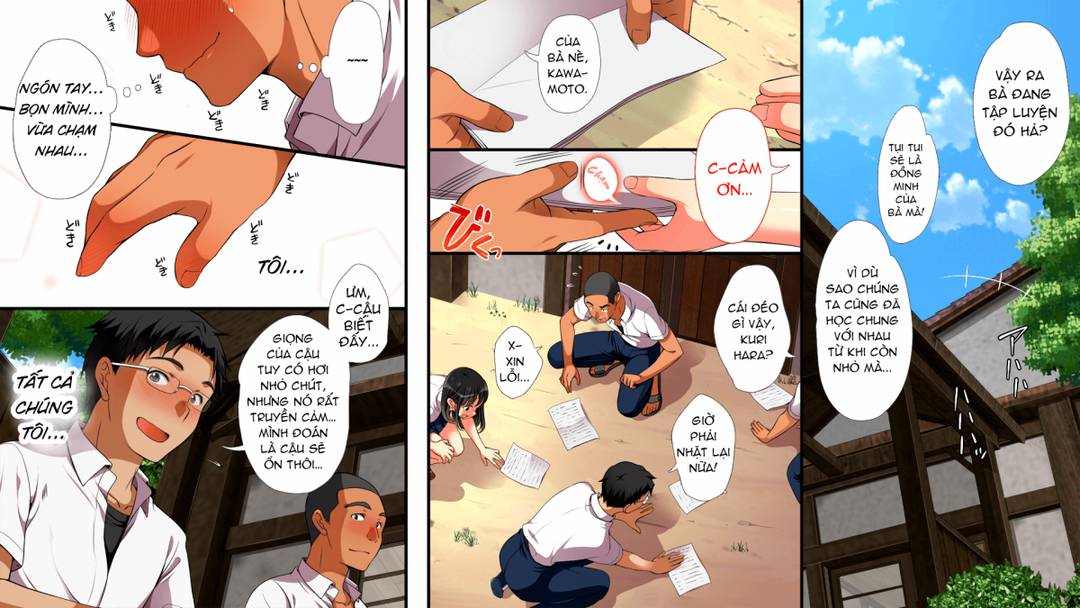 mushi sezaru o enu machi…! chapter 1 6