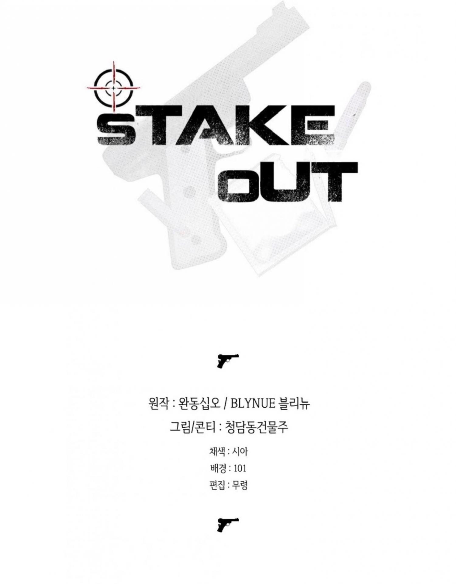 nhiệm vụ tiềm ẩn chapter 10 28