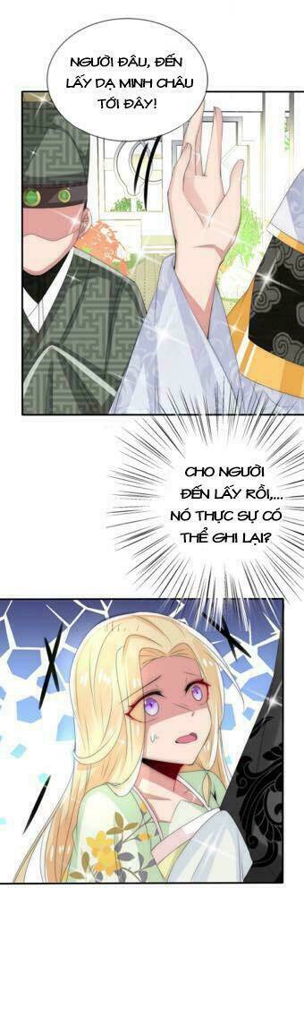 kế hoạch sủng ái của tiểu công chúa chapter 12 14