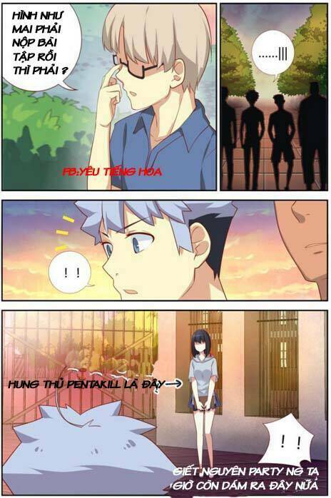 yaoguai mingdan chapter 37 8