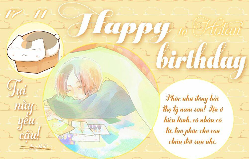 ikasama memory chapter 8 1